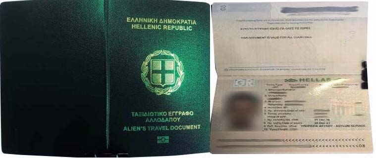 GR-Travel-Document-Subsidiary-Protection1